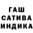 APVP крисы CK MARSHAL BEST