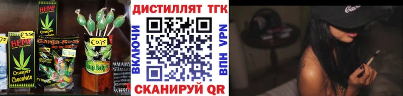Cannafood марихуана  ссылка на мегу онион  Облучье 