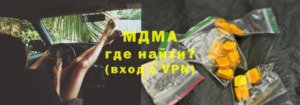 СК Волоколамск