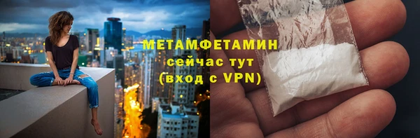 СК Волоколамск