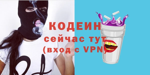 spice Майский