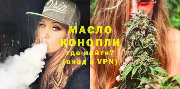 spice Майский