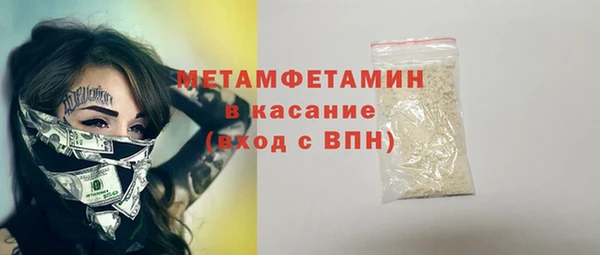дистиллят марихуана Володарск