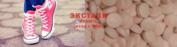 СК Волоколамск