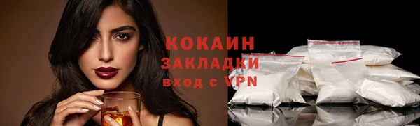 амфетамин Вяземский