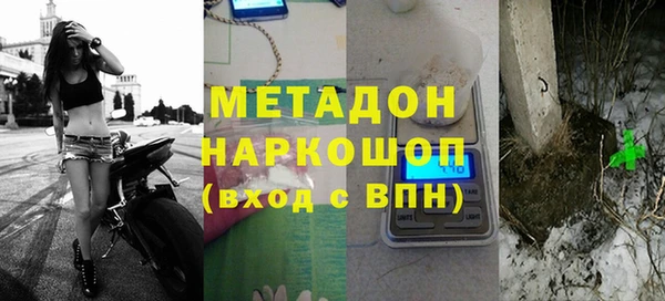 spice Майский