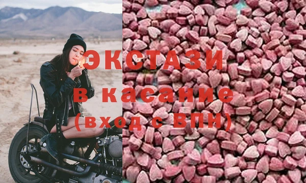 spice Майский