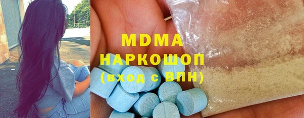 spice Майский