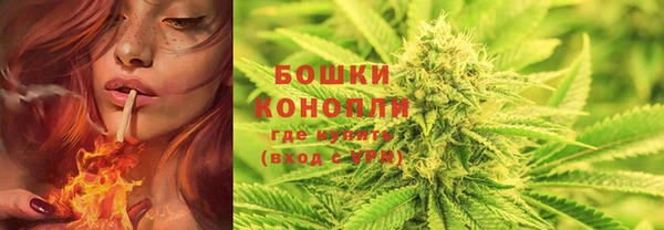 дистиллят марихуана Володарск